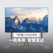 量化考评添活力 履职增效