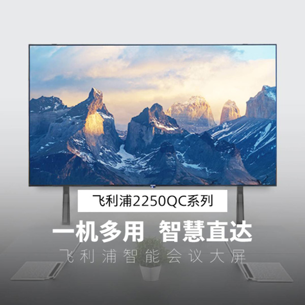 量化考评添活力 履职增效书新篇