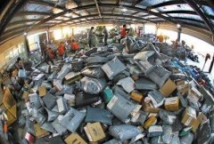 周末惊雷！15万人瞬间爆仓