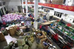 超12万人爆仓！比特币大爆 