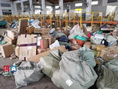 刚刚大跳水！超31万人爆仓 