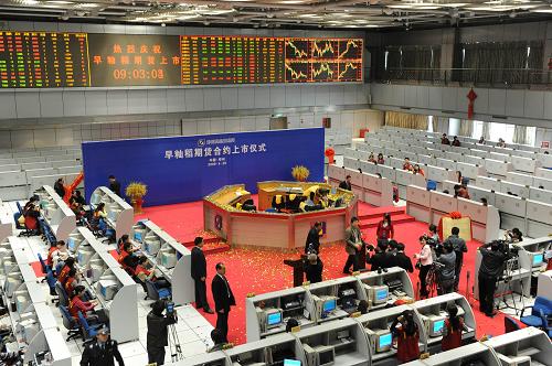 上海黄金交易所金条价格今天多少一克（2025年06月09日）