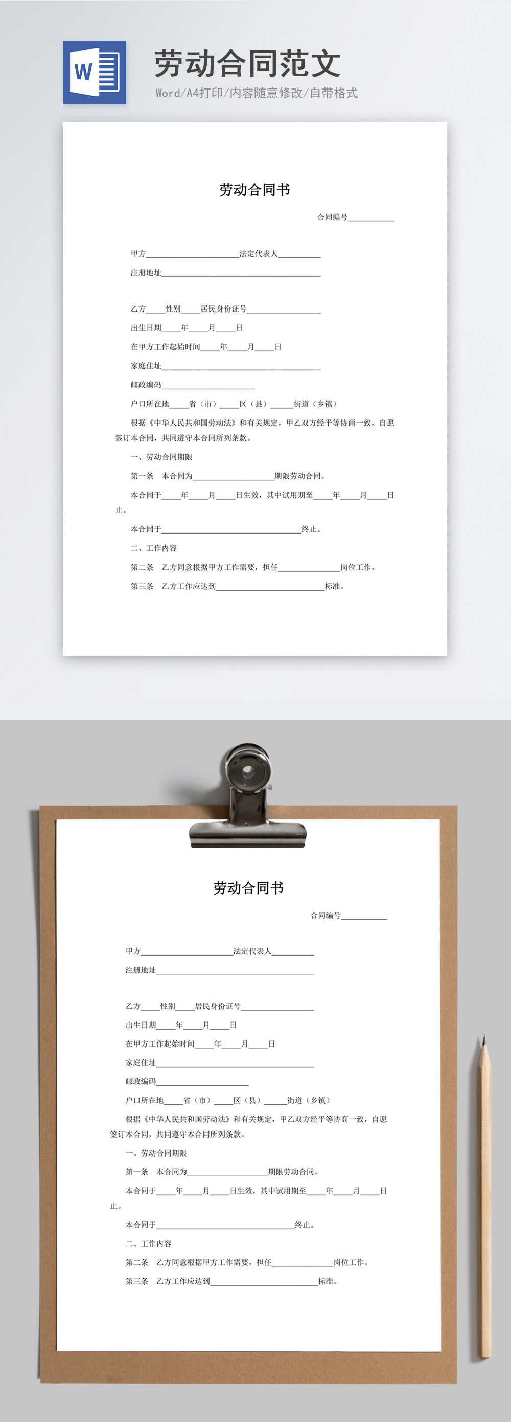 氧化铝龙虎榜 主力合约减仓下行 多空双方均呈退场态势