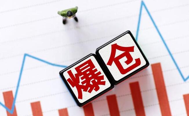 特朗普突发！全线万人爆仓！ 内幕交易指控引发