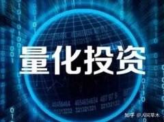专访丨Rokid副总裁王俊杰：