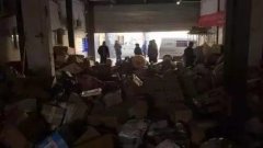 中东战火重燃引爆全球恐 