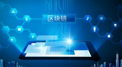 东港股份：北京瑞宏在区 