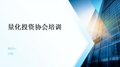 润和软件破局昇腾310B轻量