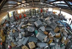 比特币大逆转!超9万人爆仓 