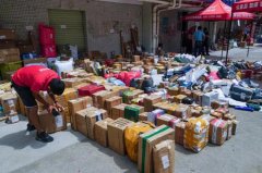 比特币价格创12万美元新高 