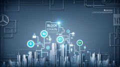 区块链(Blockchain)简单介绍 
