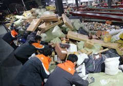 多家交易所出手警示风险 