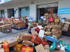 比特币价格重回12万美元！ 