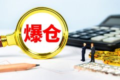 比特币一度跌超4%！加密货 