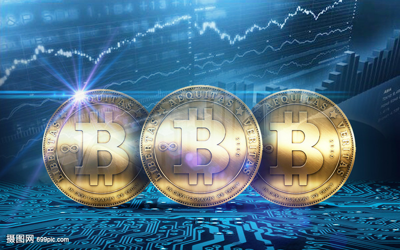 新晨科技:公司区块链技术成功应用于信用证结算等领域