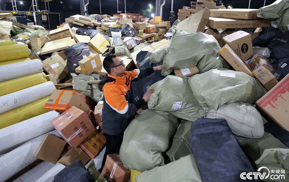 突发利空!全线万人爆仓!