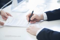 债市行情速递丨国债期货