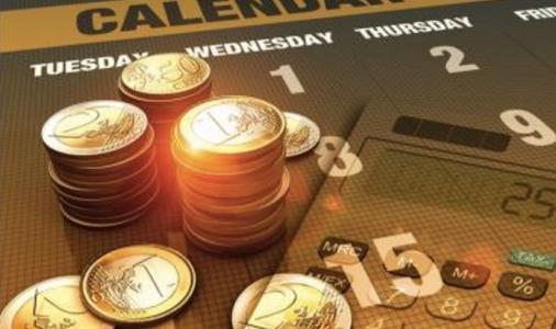 股东追踪长信国防军工量化混合A等新进火炬电子前十大流通股东广发中小盘精选混合A等增持