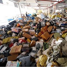 以太坊突然大涨 超10万人爆仓!美联储又一官员表态支持降息