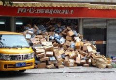 超47万人爆仓！超比特币一 