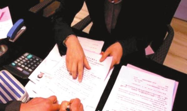 甲醇连续主力合约日内跌1%