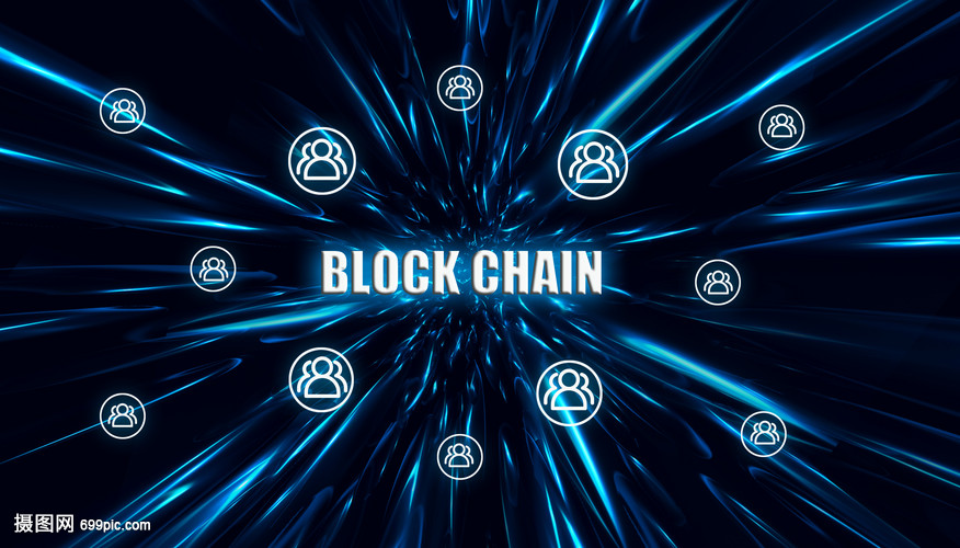 塞拉利昂MoCTI与Sign合作开发区块链数字身份证及稳定币支付基础设施