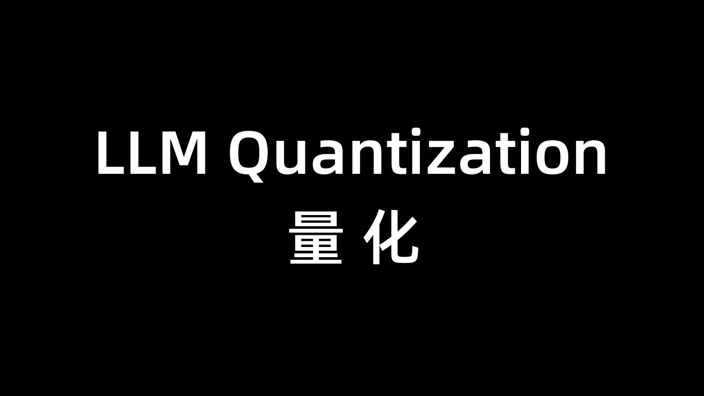 【数据看盘】实力游资、量化大笔甩卖福龙马 多家机构激烈博弈天际股份