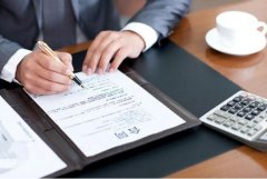 北京能源国际:江门新会